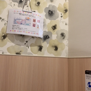 離乳食販売などの掲示がありました。