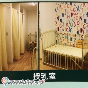 池袋保健所(1F)の授乳室・オムツ替え台情報 画像5