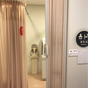 Gas Science Museum(2F)の授乳室・オムツ替え台情報 画像4
