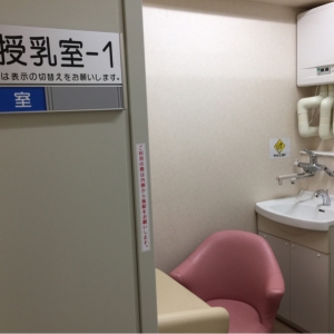 明治神宮野球場(内野：1塁側4番入口付近)の授乳室・オムツ替え台情報 画像11