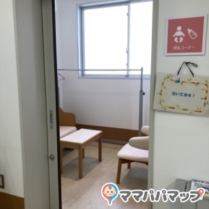 鍵付きの授乳室①