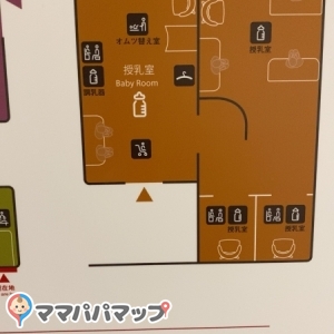 グランベリーパーク　(1F)の授乳室・オムツ替え台情報 画像6