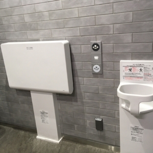 JR板橋駅 (改札内)のオムツ替え台情報 画像5