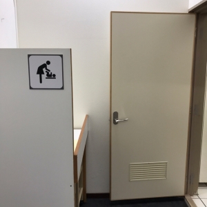 みんさー工芸館(1F)のオムツ替え台情報 画像2