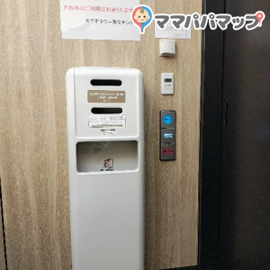 出入り口、ダストボックス