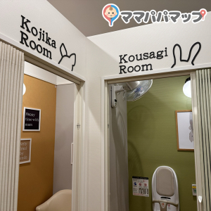 おしゃれで良き