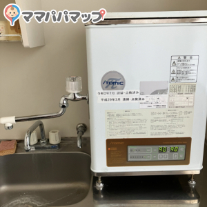 さわやかちば県民プラザ(2F)の授乳室・オムツ替え台情報 画像4