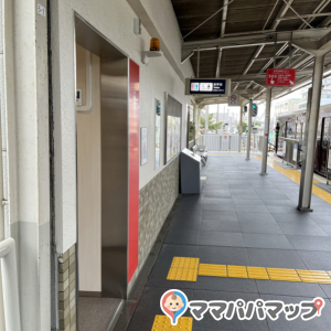 苦楽園口駅（改札内）(1F)のオムツ替え台情報 画像4