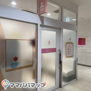 イオンモール羽生3F 赤ちゃんルームの授乳室・オムツ替え台情報 画像1