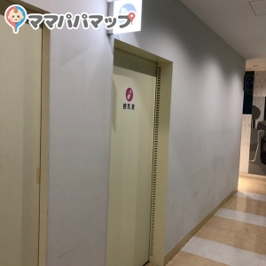 マリタイムプラザ高松(2F)の授乳室・オムツ替え台情報 画像4
