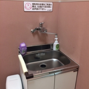 ヨークベニマル　新谷川瀬店(2F)の授乳室・オムツ替え台情報 画像1