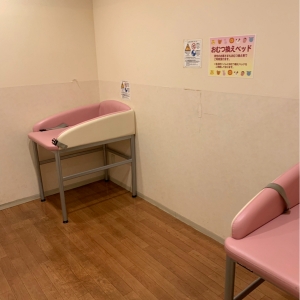 多目的スペース