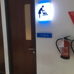 このマークが授乳室です。