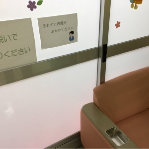 石巻市役所(2F)の授乳室・オムツ替え台情報 画像3