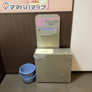 イオン盛岡店(1F)の授乳室・おむつ替え台の写真(4枚目)