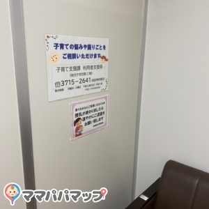 目黒区役所(1F)の授乳室情報 画像12