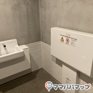 エキュートエディション2F(2F)の授乳室・おむつ替え台の写真(3枚目)