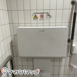みなとみらい東急スクエア③ 一階(1F)のオムツ替え台情報 画像1