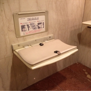 パレスへいあん(2階)の授乳室・オムツ替え台情報 画像3