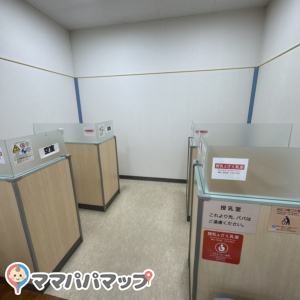 イオン福知山店(2階 赤ちゃん休憩室)の授乳室・オムツ替え台情報 画像5