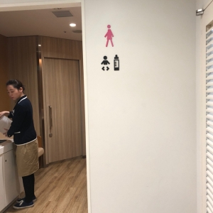 ニューメルサ銀座5丁目店(3階)の授乳室・オムツ替え台情報 画像3
