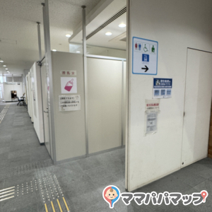 東山区役所(1F)の授乳室・おむつ替え台の写真(1枚目)
