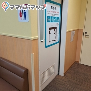 イオン 羽生店(3F)の授乳室・オムツ替え台情報 画像5