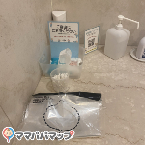 八仙閣(1F)の授乳室・オムツ替え台情報 画像2