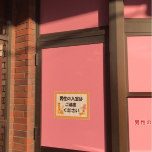 授乳室の入り口です。