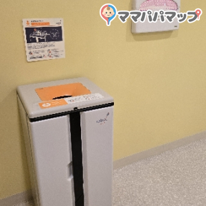 オムツ　ゴミ箱　袋不要