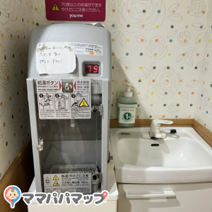 ゆめタウン大江(1F)の授乳室・おむつ替え台の写真(4枚目)
