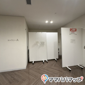 スカイタウン成田の授乳室・オムツ替え台情報 画像1