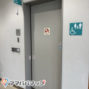 県庁別館21階展望ロビーの授乳室・おむつ替え台の写真(2枚目)