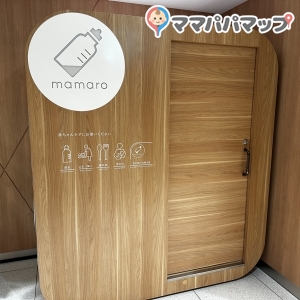 恵比寿ガーデンプレイス センタープラザ(B2)の授乳室・オムツ替え台情報 画像5