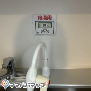 函館公園 ビジターセンター(3F)の授乳室・おむつ替え台の写真(3枚目)