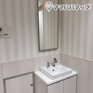 中日ビル(3F)の授乳室・オムツ替え台情報 画像9