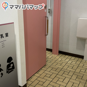 オムツ台