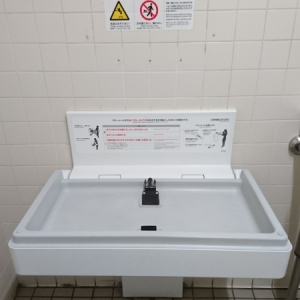 ライフ中野駅前店(2F)のオムツ替え台情報 画像2