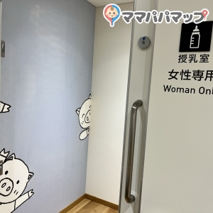 水戸市役所(2F)の授乳室・オムツ替え台情報 画像6