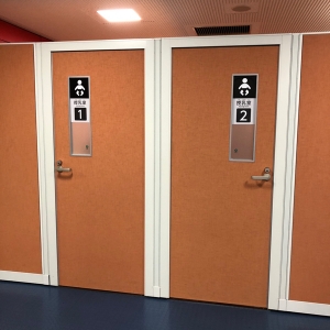札幌市 青少年科学館(3F)の授乳室・オムツ替え台情報 画像6