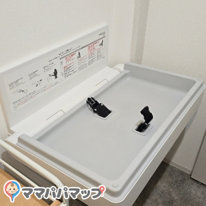 石神井公園駅前皮膚科(1F)のオムツ替え台情報 画像1
