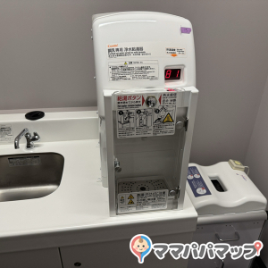 GIANTS TOWN STADIUM(ジャイアンツタウンスタジアム)(2F)の授乳室・おむつ替え台の写真(9枚目)