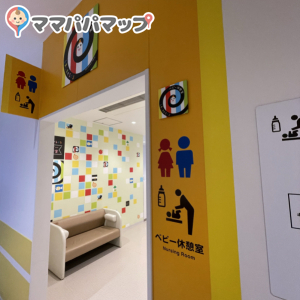 ららぽーと堺(2F メイン立体駐車場連絡口横)の授乳室・おむつ替え台の写真(10枚目)