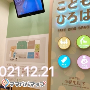 三井アウトレットパーク ジャズドリーム長島(2F キッズルーム内)の授乳室・オムツ替え台情報 画像5