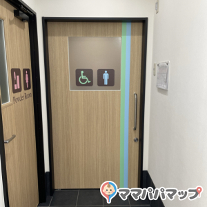 カワチ薬品 鹿沼上殿店の授乳室・おむつ替え台の写真(1枚目)