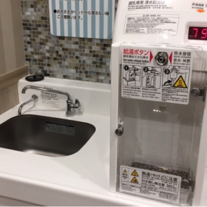 イオンモール今治新都市(2F)の授乳室・オムツ替え台情報 画像3