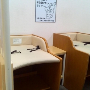 エミフルMASAKI(エミモール1階)の授乳室・オムツ替え台情報 画像2