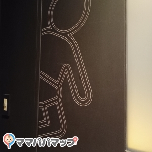 横浜東急REIホテルロビー(9F)の授乳室・オムツ替え台情報 画像1