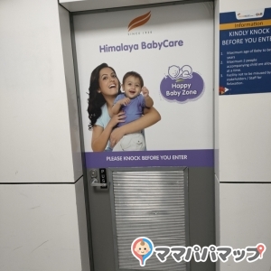 授乳室のドア