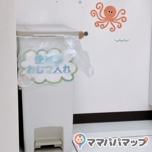 ビックモーター 広島西店の授乳室・おむつ替え台の写真(4枚目)